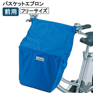 5Gg[&yVJ[hσ|Cg10{ 2܂ł䂤pPbg299~]OJSpJo[ oXPbgGv@D-3F@yvې쏊z