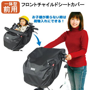 ] Opq悹`ChV[g CJo[marutovې쏊 D-5FBBq悹]Ԃ̑O悹J悯OpCJo[ tg`ChV[gp@(ubN)