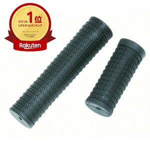 ���X����G���g���[�Ń|�C���g3�{+�ő�300�~�N�[�|�� ���]�ԗp CTB�p�O���b�v PG-G64 �u���b�N