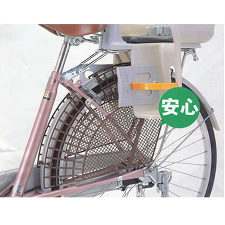 楽天市場】15日エントリー&楽天カード決済でポイント8倍+クーポン 送料 