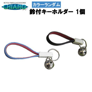 k2܂ł䂤pPbglL[z_[itjJ[_ ]Ԃ̌  h~ ]  L[ 