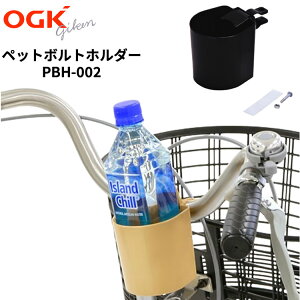 yOGKz]ԗphNz_[ PBH-002 ubN