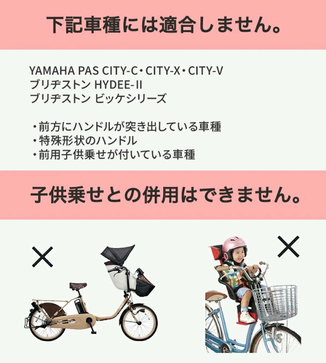 楽天市場】15日エントリー&楽天カード決済でポイント9倍&最大300円OFF 
