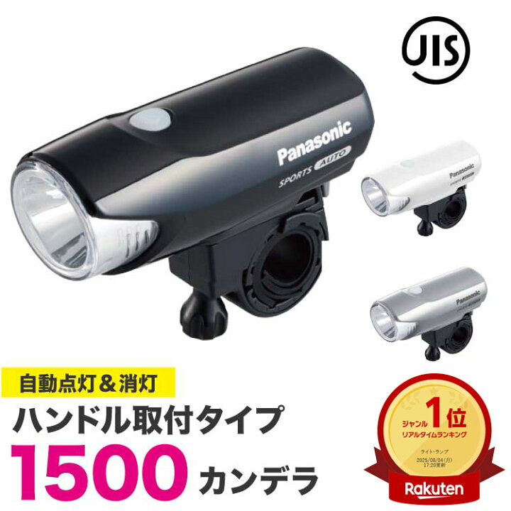 楽天市場】15日エントリー&楽天カード決済でポイント8倍+クーポン 