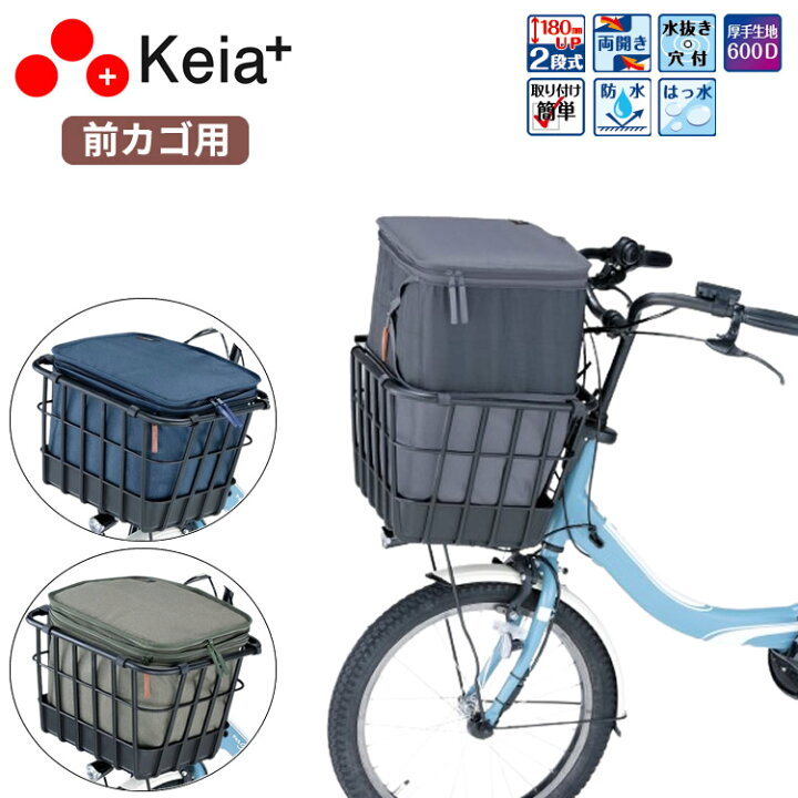 楽天市場】15日エントリー&楽天カード決済でポイント8倍&最大300円OFF 