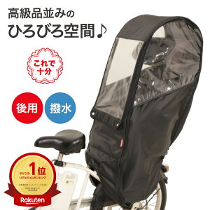 18Gg[Ń|Cgő6{  vې쏊 MARUTO }g D-5RBBDX2 ]ԃJo[ q悹 CJo[ p 悹 `ChV[g pi\jbN }n Mbg O