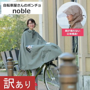 yȂXL[20OFFFzvې쏊 ]ԉ̃|` m[u noble D-3PO-PG 炪GȂ ܂ŃJo[ CR[g C|`JJbp maruto }g dAVX