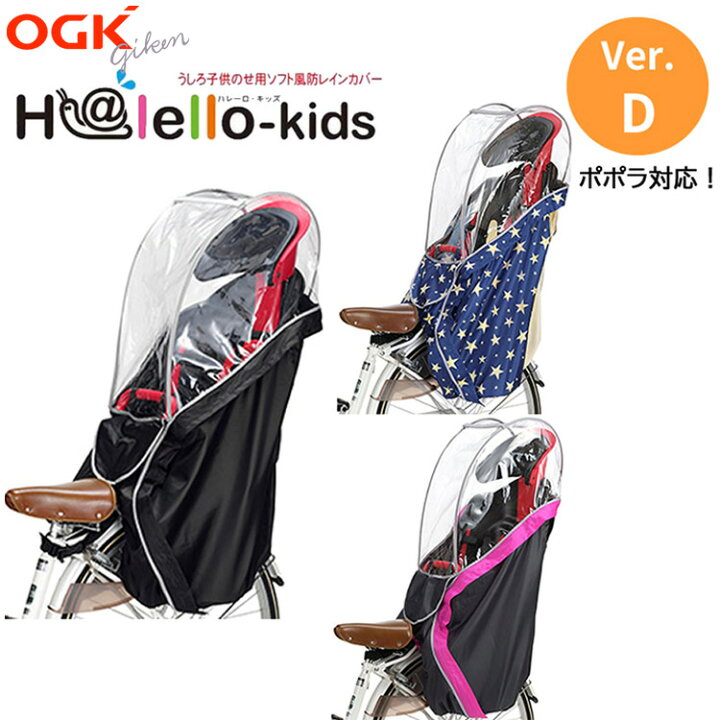 楽天市場】16日最大300円クーポン＋エントリーでポイント4倍 RBC-019 