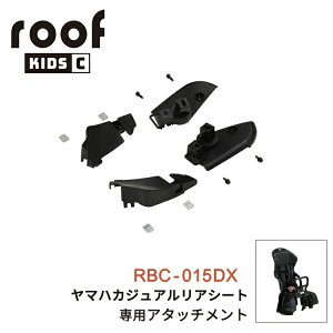 18Gg[Ń|Cgő6{ [݌ɗL]OGK [tLbYC RCR-012 tA^b`g RBC-015DXiwbhXgtJWALbYV[gjp 14600202