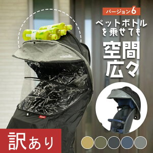 yȂXL[20OFFzmaruto vې쏊 VF^CJo[ horo!z Ver.6 o[W6 D-5RG6-O ]Ԍ`ChV[gp p D-5RG5-OpfTVF[ht