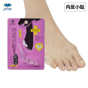 28Gg[Ń|Cg5{ m䂤pPbgnACTIKA@yTChT|[gt@NO.349@C@~[@pvX@EȒP@ANeBJ@،Y