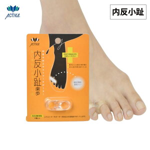 ̃}\|CgAbvI m䂤pPbgnACTIKA@y@NO.171@C@Cpi@pvX@~[@EȒP@ANeBJ@،Y