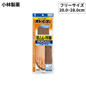 15Gg[&yVJ[hσ|Cg8{ m䂤pPbgnIhC[^[@΍ 炳烁bV@jp@t[TCY@C̃C\[@Rیʁ@NbV