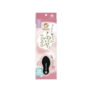 m䂤pPbgn}V}C@ӂӂ}V}@C̃C\[@Ռz@RۉH@pvX@Xj[J[@u[c@V[Y@炩