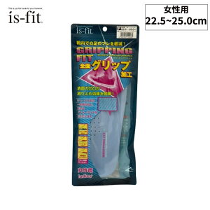 28Gg[Ń|Cg5{ m䂤pPbgnis-fit@ObsOtBbgC\[@M120-0280@p @22.5`25cm@jOV[Y@^C@C̃C\[@X|[c@EH[L