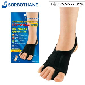 25Gg[&yVJ[hςŃ|Cg9{ m䂤pPbgn\{ OET|[^[p[bV Œ^ ubN@ 63394 @L@E@25.5`27.0cm O ^ bV