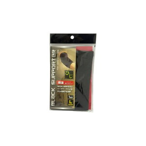 271:59܂ŃGg[Ń|Cg5{ m䂤pPbgnMORITO@ubNT|[^[@ۉЂp@₦@ؓ@֐߁@T|[g@⏕@si