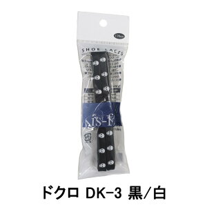 �G���g���[�Ń|�C���g7�{&�ő�300�~OFF�N�[�|�� is fit �C�Ђ� �h�N�� 120cm DK-1 DK-2 DK-3 DK-4 �V���[���[�X �C�p�i �����e�i���X �� �� �[�� �q�� �����g�W���p��