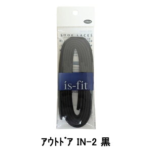 is fit CЂ AEghAR ەR 120cm IN-1 IN-2 V[[X Cpi eiX AEghA oR [Nu[c R gWp {