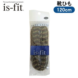 is fit CЂ A[~[ ەR O[120cm AM-2 V[[X Cpi eiX AEghA oR [Nu[c R gWp {