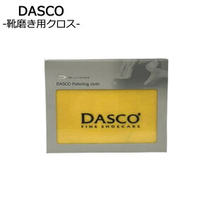 420|Cg5{&100~OFFN[| m䂤pPbgnDASCO@|bVONX@C@CpNX@rWlXV[Y@Jo@Ĉ@Cpi@_XR