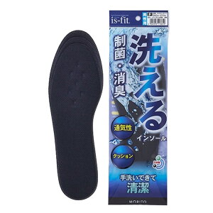 28Gg[Ń|Cg5{ is-fit 􂦂鐧ہELC\[ 24.0`27.0cmijpj22.0`25.0cmipjt[TCY ~ C\[ 􂦂 h~ L gWp