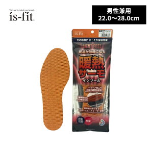 ̃}\|CgAbvI m䂤pPbgnis[fit@gMT[C\[@jp@22.0`28.0cm@M120-3735@h΍@C̃C\[@ۉ@MORITO@g