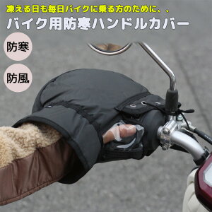 oCNphnhJo[ F1-2100 ~p nhJo[ 悯 J ~joCN XN[^[ rWlX ŃXCb`yX ʋ h vې쏊