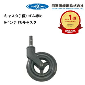 Gg[Ń|Cg3{+N[| Ԃp LX^(1) S 6C` PULX^ Ԉ֎qCi ԃCXCi ԂCi Kʔ̑㗝X Ԃi