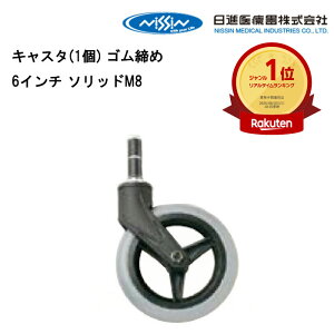 25Gg[&yVJ[hσ|Cg9{ 񂹕i Ԃp LX^(1) S6C` \bhM8 Ԃ@ԃCX@Ԉ֎q Ԃpi@ԃCXCi C Oԗ ԗ iÊ 