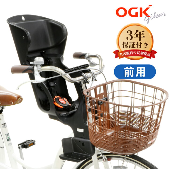楽天市場】15日エントリー&楽天カード決済でポイント8倍&最大300円OFF 
