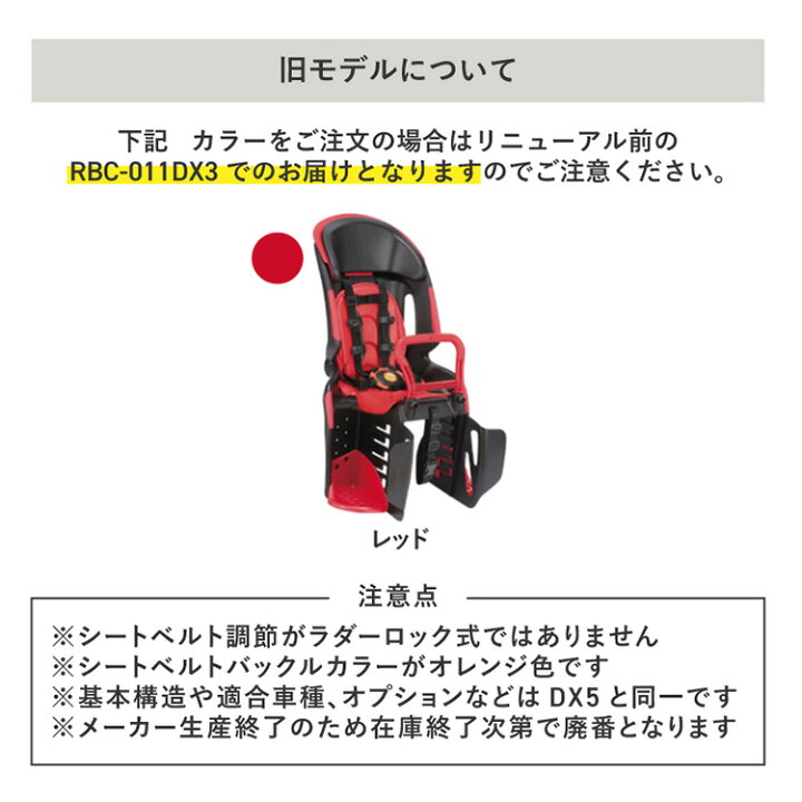 楽天市場】15日エントリー&楽天カード決済でポイント8倍+クーポン 送料 