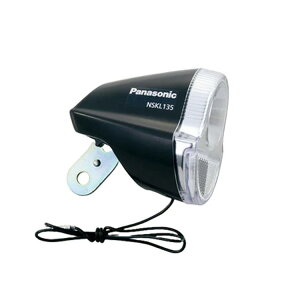 28Gg[Ń|Cg5{ pi\jbN LEDnu_CipCg NSKL135 1nu_Cip tgtH[Ntp 3300cd Jf nu_Ci ]ԃCg  _ LE