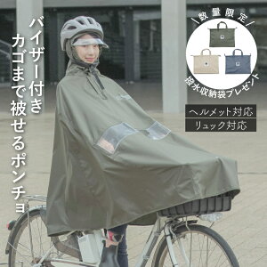 271:59܂ŃGg[Ń|Cg5{ ʌI͂[܃v[g maruto vې쏊 ]ԉ̃|` shield V[h D-3PO-VI 炪GȂ ܂ŃJo[ 傫 CR[