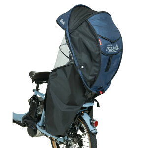 ���X����G���g���[�őS���i�|�C���g5�{maruto ��v�ې��쏊 �V�F���^���C���J�o�[ horo!�z�� Ver.6 �o�[�W����6 D-5RG6-O ���]�Ԍ��`���C���h�V�[�g�p ��p D-5RG5-O��p���f���������T���V�F�[�h