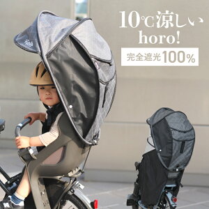 UVJbg100 X̔MǑ΍􊮑SՌf maruto vې쏊 VF^CJo[ horo!z m[ D-5RG6-EC ]Ԍ`ChV[gp TVF[htI[V[