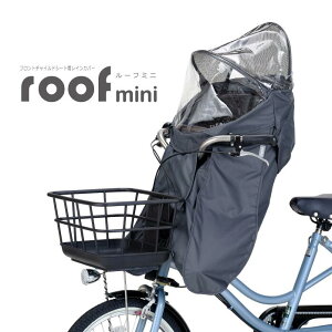 ̃}\|CgAbvI OGKZ RCF-010 VerA tg`ChV[gpCJo[ roofmini[t~j ] Opq悹 ] `ChV[gJ悯CJo[ FBC-0