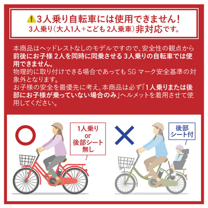 楽天市場】15日エントリー&楽天カード決済でポイント9倍&最大300円OFF 