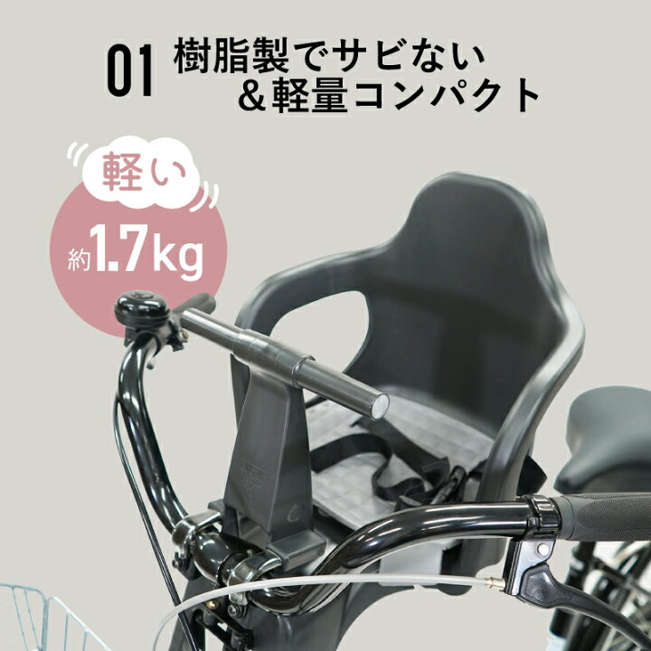 楽天市場】20日エントリー&楽天カード決済ポイント8倍 新SGマーク対応  