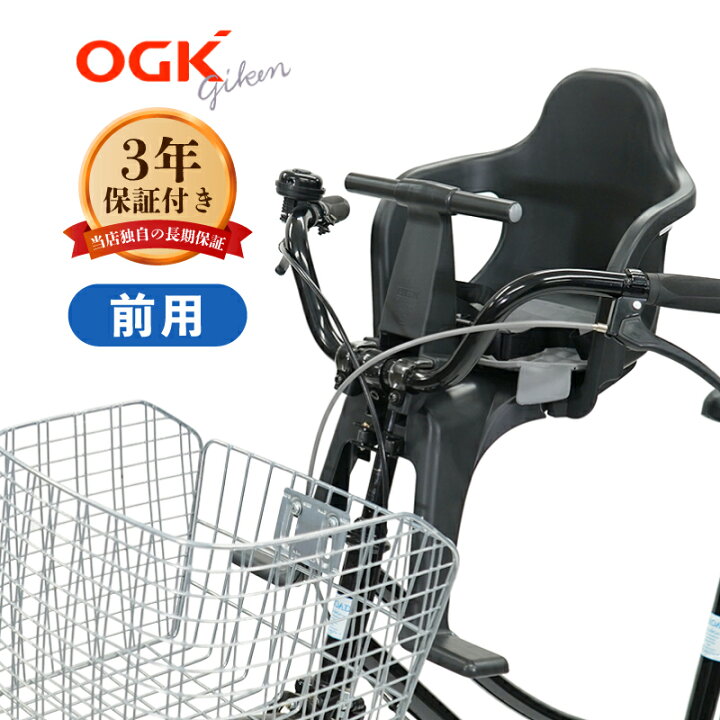 楽天市場】18日エントリーでポイント最大10倍+100円クーポン 新SG  