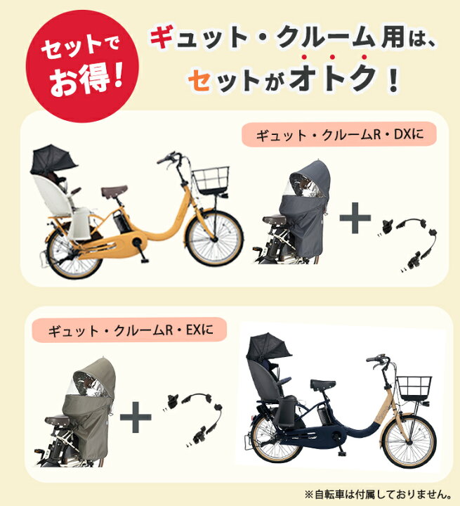 楽天市場】16日最大300円クーポン＋エントリーでポイント4倍 お得な 