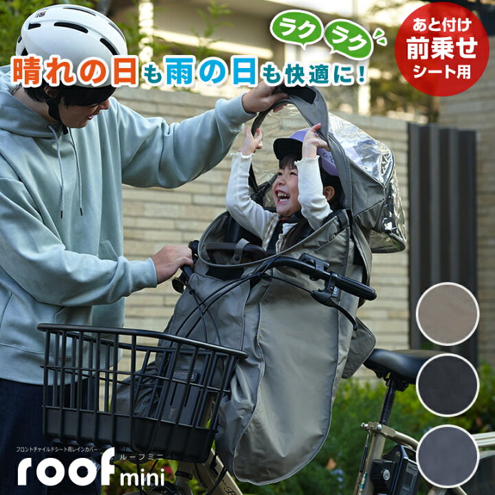 楽天市場】15日エントリー&楽天カード決済でポイント8倍&最大300円OFF 