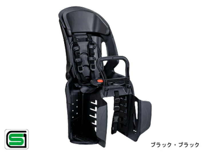 楽天市場】送料無料自転車 チャイルドシート 後ろ 子供乗せOGK
