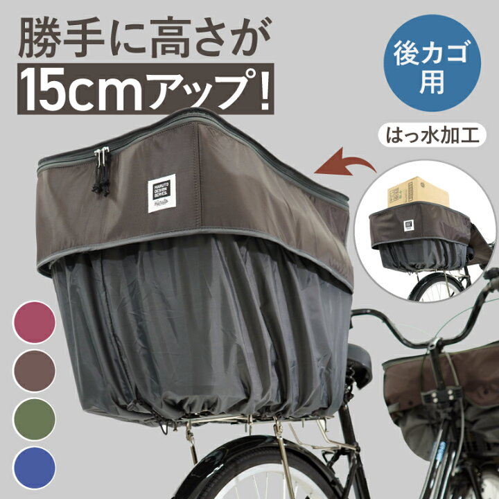 楽天市場】7/1エントリーでポイント7倍+最大2000円OFFクーポン 大容量 