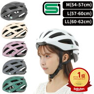 15日エントリー＆楽天カード決済ポイント9倍+クーポン 自転車 ヘルメット サイクルメット オリンパス　EV…