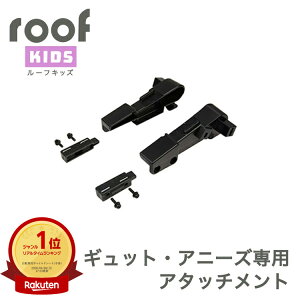5���G���g���[&�y�V�J�[�h���σ|�C���g11�{&�N�[�|�� OGK�Z�� ���[�t�L�b�Y RCR-011��p�A�^�b�`�����g �p�i�\�j�b�N �M���b�g�E�A�j�[�Y �`���C���h�V�[�g�i�v���~�A�� �����`���C���h�V�[�g