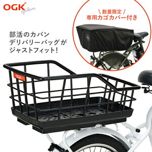 ʌIpoXPbgJo[t OGKZ őeʁy ^pCvAoXPbg RB-021 ubN ]ԗp JS 납 ] AoXPbg Z^[oXPbg  