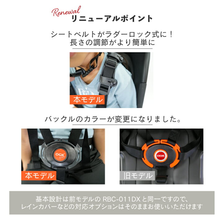 楽天市場】15日エントリー&楽天カード決済でポイント8倍+クーポン 送料 