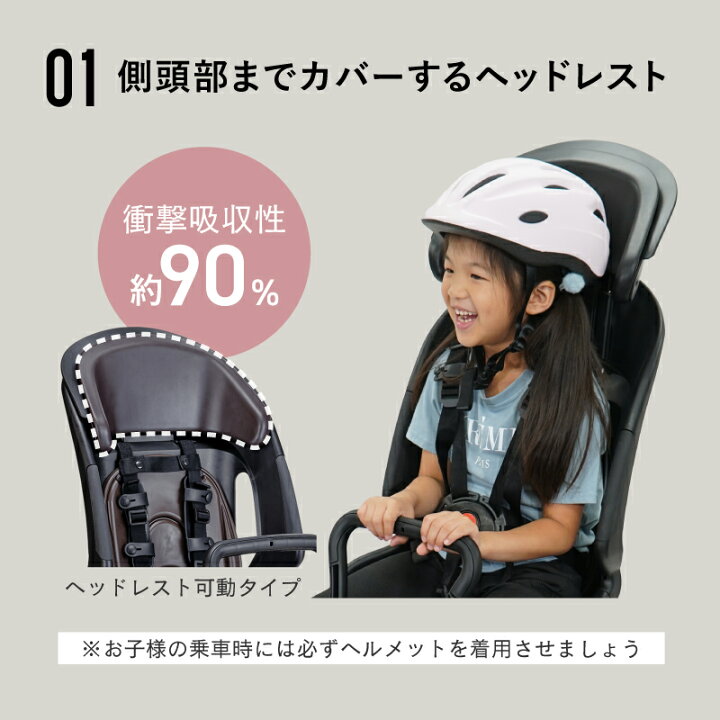 楽天市場】お買いものマラソン全商品ポイント10倍 送料無料 OGK 