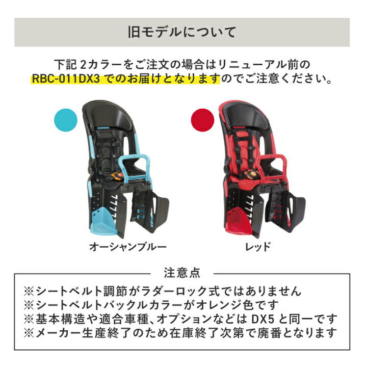 楽天市場】20日エントリー&楽天カード決済でポイント13倍 送料無料 OGK 